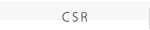 CSR