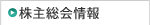 ���呍����