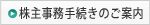 ���厖���葱���̂��ē�