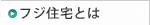 �t�W�Z��Ƃ�