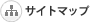 �T�C�g�}�b�v