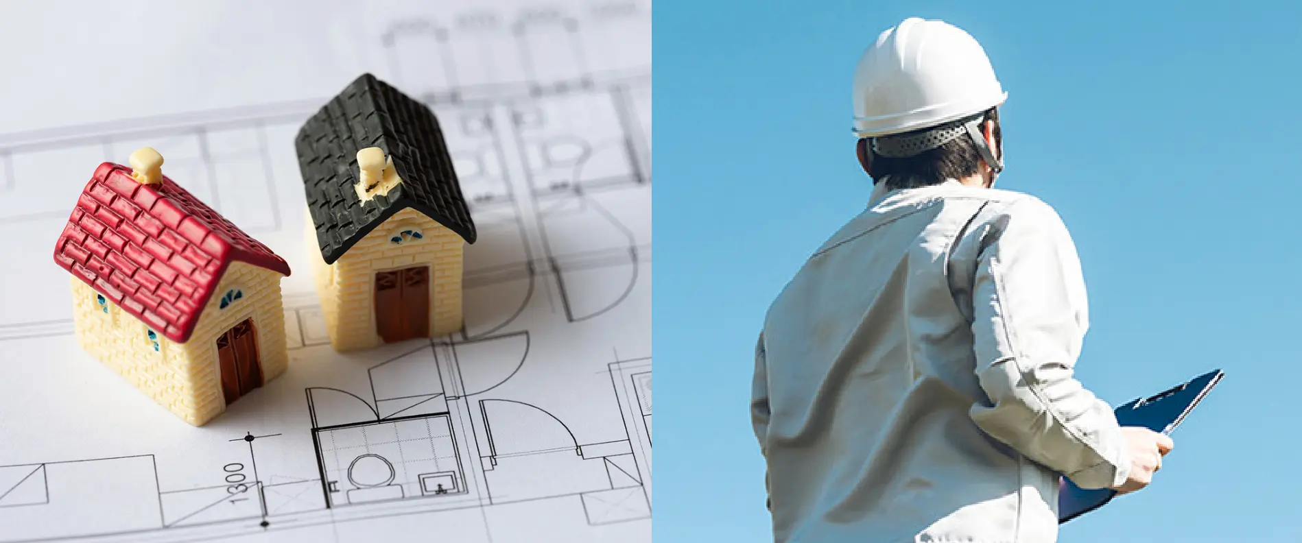 マンション管理について