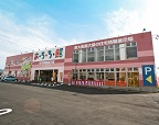 おうち館 泉佐野店
