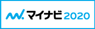 マイナビ2019