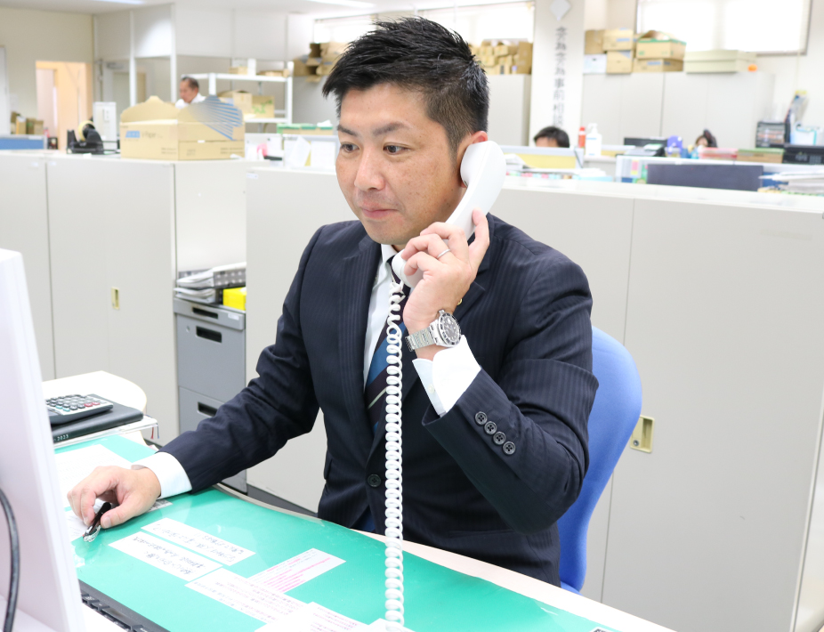 用地仕入れのプロとして