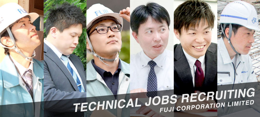  TECHNICAL JOBS RECRUITING - FUJI CORPORATION LIMITED